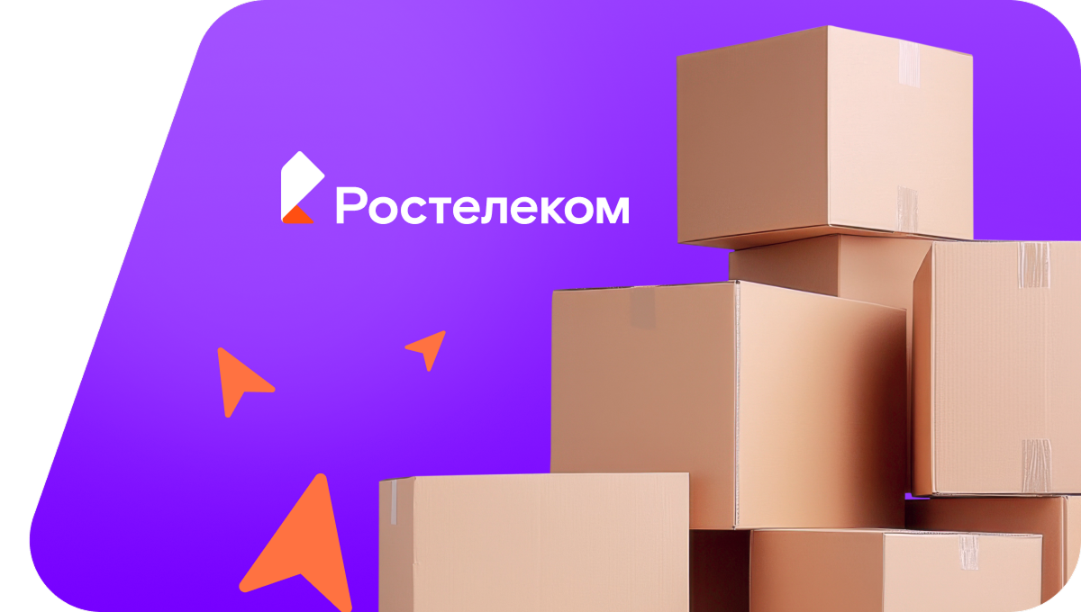 Переезд в новую квартирув&nbsp;аул Нижний Барханчак